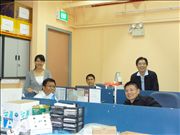 PacificWaver at office